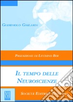 La mucca pazza e il dottor Watson. Filosofia e dentologia dell'agire medico