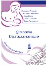 Quaderno dell'allattamento