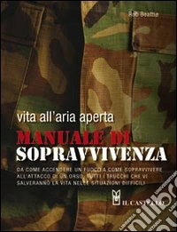 Manuale di sopravvivenza