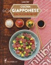 Cucina giapponese con solo 4 ingredienti libro