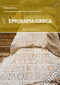 Epigrafia greca