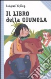 Il libro della giungla libro