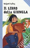 Il libro della giungla libro