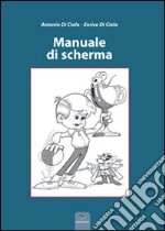 Manuale di scherma