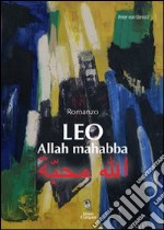 Leo Allah mahabba