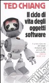 Il ciclo di vita degli oggetti software libro