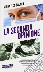 La seconda opinione