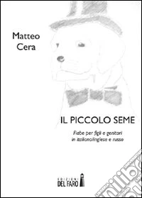 Il piccolo seme