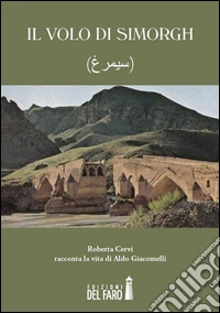 Il volo di Simorgh