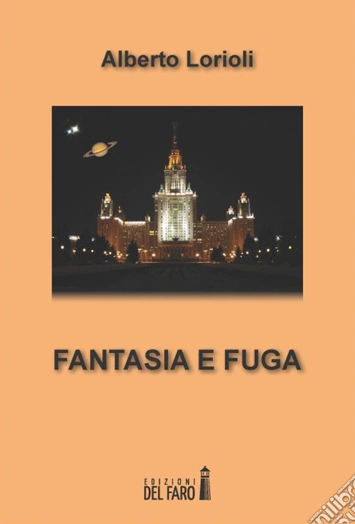 Fantasia e fuga