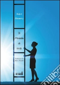 Il moukala di Kedi