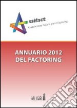 Annuario del factoring 2012