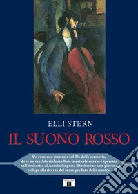 Il suono rosso