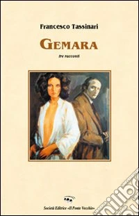 Gemara