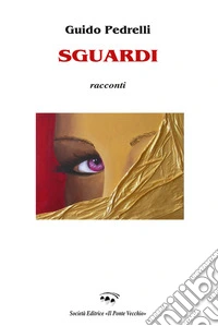 Sguardi