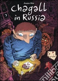 Chagall in Russia libro