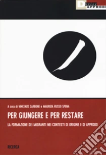 9788865482438