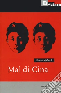 Mal di Cina libro