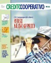 Credito cooperativo. 2019: Capogruppo e BCC al lavoro. Verso nuovi approdi libro