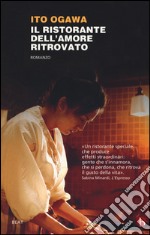 Il ristorante dell'amore ritrovato libro