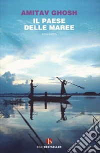 Il paese delle maree