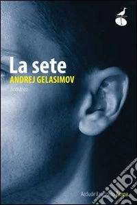 La sete