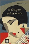 Il discepolo del demonio libro