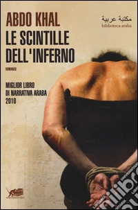 Le scintille dell'inferno