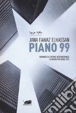 Piano 99