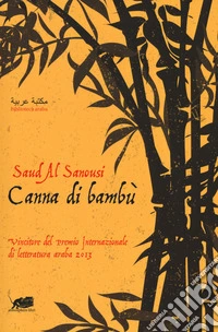 Canna di bambù