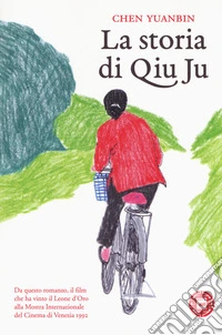 La storia di Qiu Ju