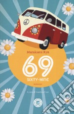 69. Sixty-nine libro