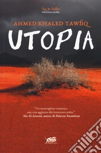 Utopia