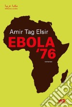 Ebola '76 libro