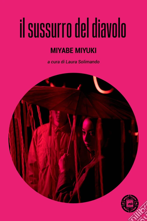 Il sussurro del diavolo