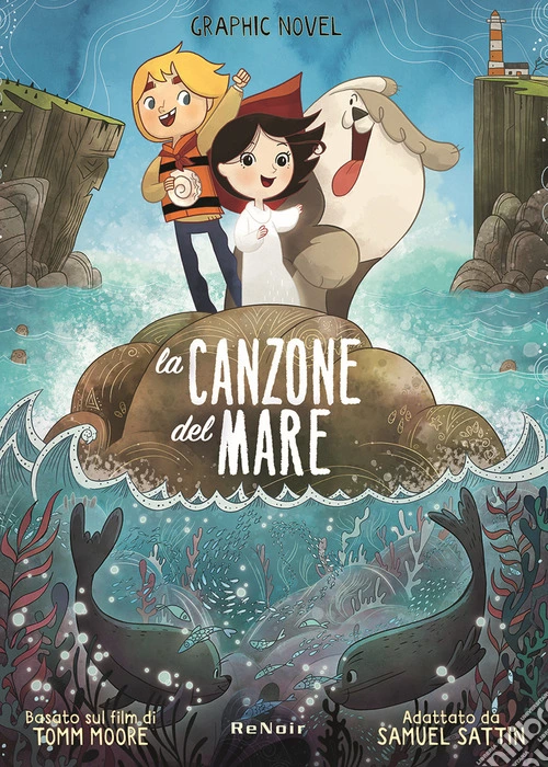 La canzone del mare