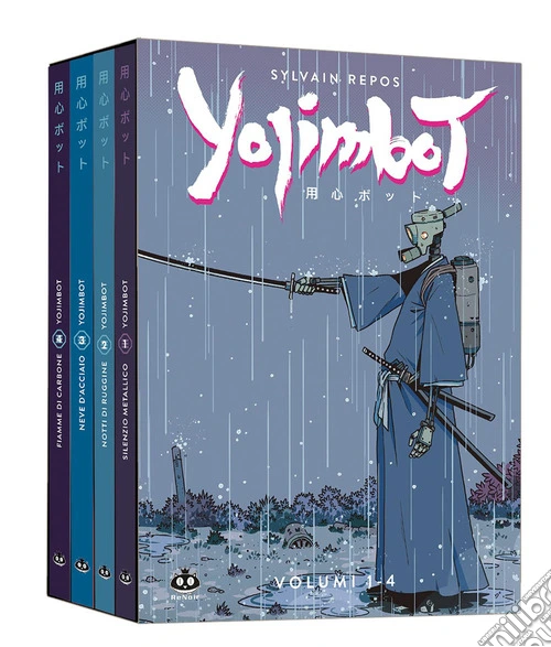 Yojimbot. Vol. 1-4