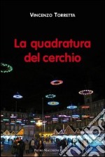 La quadratura del cerchio