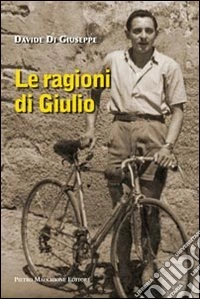 Le ragioni di Giulio