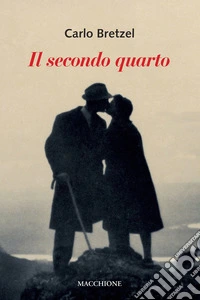 Il secondo quarto