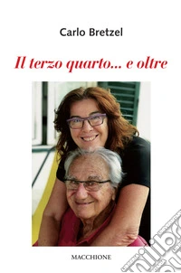 Il terzo quarto... E oltre