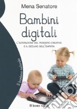 Figli imperfetti. La forza e la fragilità della Generazione Z, Monica  Setta