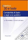 TL 20. Contabilità di Stato e degli enti pubblici. Le 100 domande più ricorrenti all'esame libro