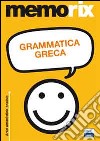 Grammatica greca libro