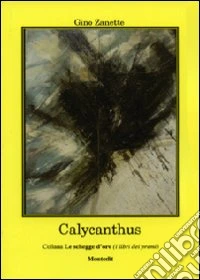 Calycanthus