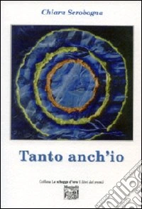 Tanto anch'io