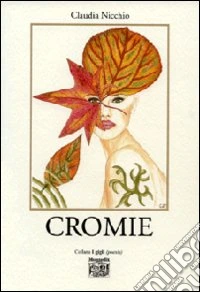 Cromie