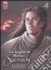 The legend of mother Sarah (4) libro