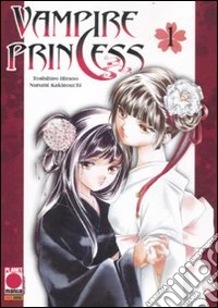 Vampire princess (1) libro