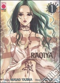 Raqiya (1) libro
